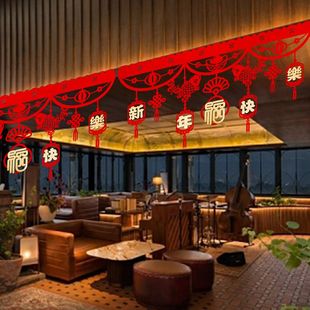 2026马年门楣拉花新年门贴装饰幼儿园教室过年门帘酒店商场门头联