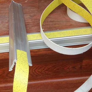 适用于旅游大巴宇通客运巴士地板革压条黄色穿芯地板条2.5CM2.3cm