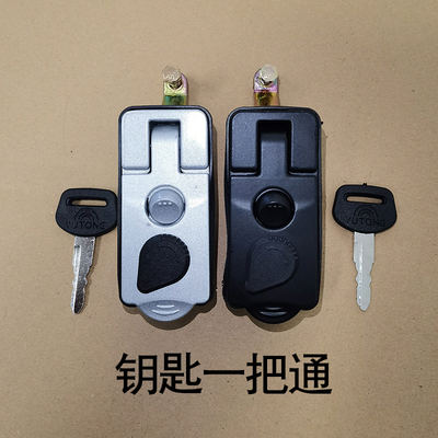 客车配件门锁行李箱锁拉手宇通金龙海格申龙工具箱锁长条锁舱门锁