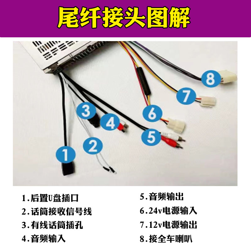 车载蓝牙功放机宇通客车大功率24v大巴点歌机12v无线卡拉OK播放器