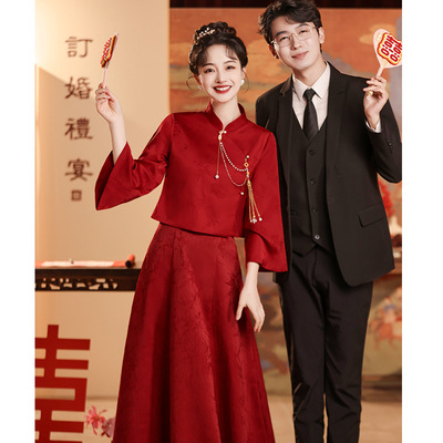 红色敬酒服新娘旗袍出阁套装结婚当天便装回门新中式订婚礼服裙秋