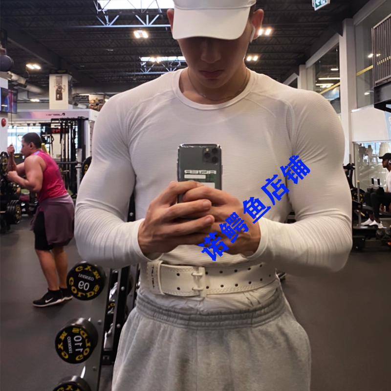 耿浩伦健身瑜伽运动训练长袖上衣男紧身高弹性显肌肉吸汗透气速干
