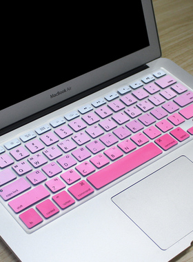 适用2013/2015Mac苹果MacBook air/pro13/13.3/15韩语键盘膜韩文