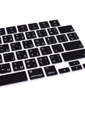 适用苹果MacBook新款Pro16笔记本泰语键盘膜港版国行泰文套A3186
