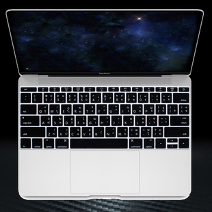 适用Mac苹果macbook12寸笔记本泰语键盘膜A1534泰文输入法保护套