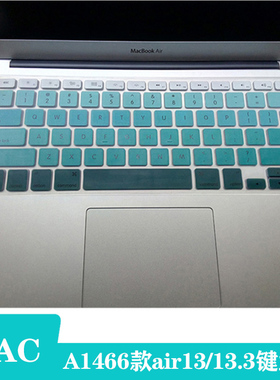 适用2017老款苹果笔记本MacBook Air13/13.3防尘键盘膜保护套英文