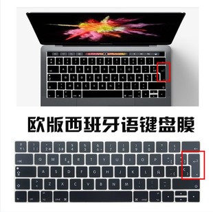 pro13 macbook 适用Mac苹果touch 16寸欧版 bar款 西班牙语键盘