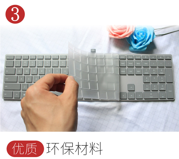 适用Microsoft微软Surface Studio一体机Modern Keyboard键盘贴膜
