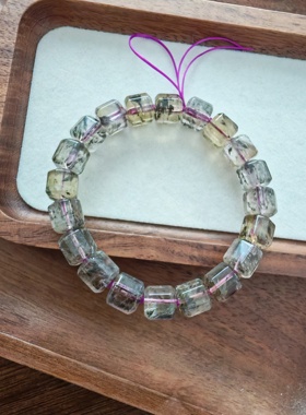 东海水晶天然黄水极光水晶手链女款单圈