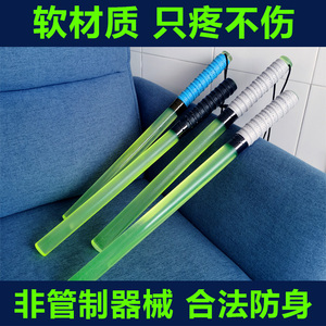 挡刀砍不断合法防身武器打狗棍个人防护装备车载防爆橡胶棒软短棍