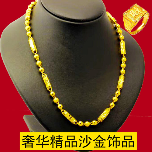 越南沙金项链龙骨男女粗大新款