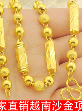 男士日韩风新款镀黄金不掉色项链