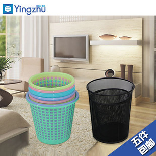 加厚防锈铁丝网垃圾桶家用塑料垃圾篓办公室废纸篓卫生间卧室无盖