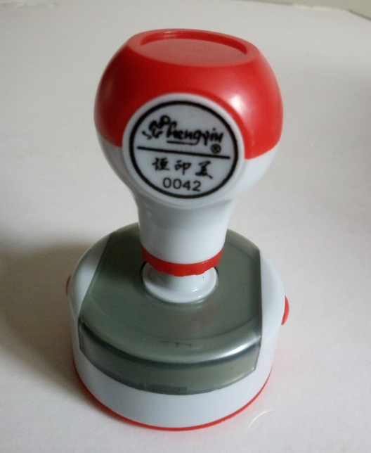 恒印美光敏章料 带 弹簧光敏料 印章材料 带卡圈4毫米光敏垫