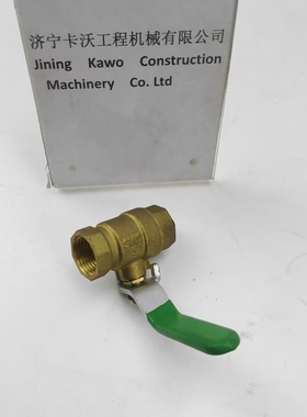 山推SD13 SD16 SD22 SD32推土机配件 柴油箱阀门开关 07700-40460