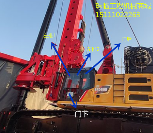 三一重工sr580rh11 sh700h11 旋挖钻机前后左右门窗
