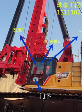 三一重工SR580RH11 SH700H11 旋挖钻机前后左右门窗上下挡风玻璃
