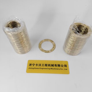 山推SD22 SD32推土机变速箱止推垫片 09233-05125 09233-03820
