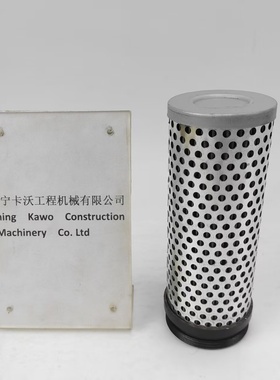 山推30装载机配件 铲车液压回油滤芯 1434-75-08000