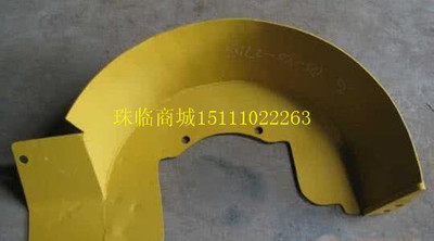 山推SD32 SD34驱动轮罩 推土机挡泥板 175-30-27143 27133