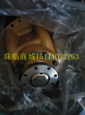 厦工/龙工50斗山50CN/503徐工装载机主减速器总成/前桥/牙包总成