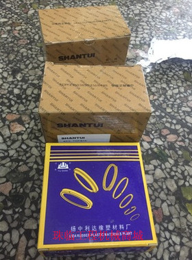 供应山推SD16 SD13 SD22 TY160 TY220 D85推土机松土缸油封修理包