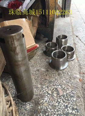 山推SD22/TY220推土机平衡梁中心销衬套154-50-11115/11171/11164