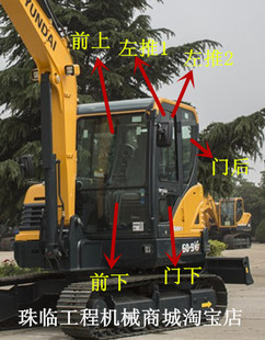 pro挖掘机前档 现代R60 60WVS 9VS 后挡左右门窗上下挡风玻璃