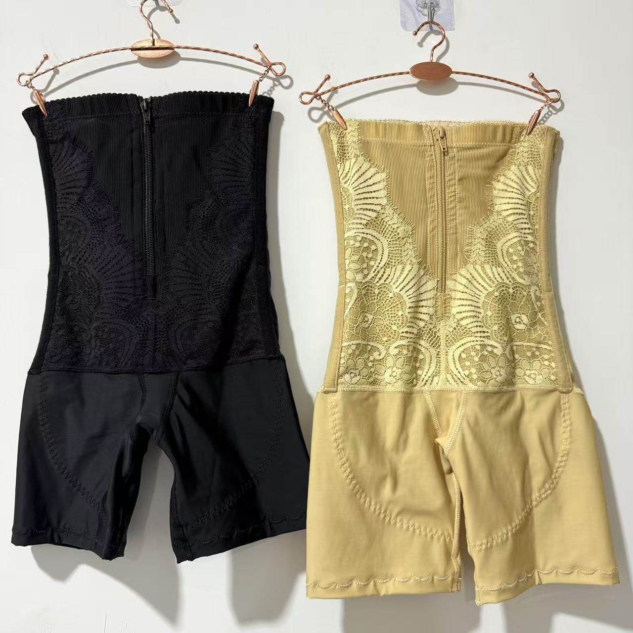 高腰刺绣拉链塑身裤产后束腹修身美体平腿收腹裤蕾丝边裤腿不卷边,女士内衣/男士内衣/家居服,女安全裤,淘宝优惠券,粉丝福利购,淘宝优惠卷