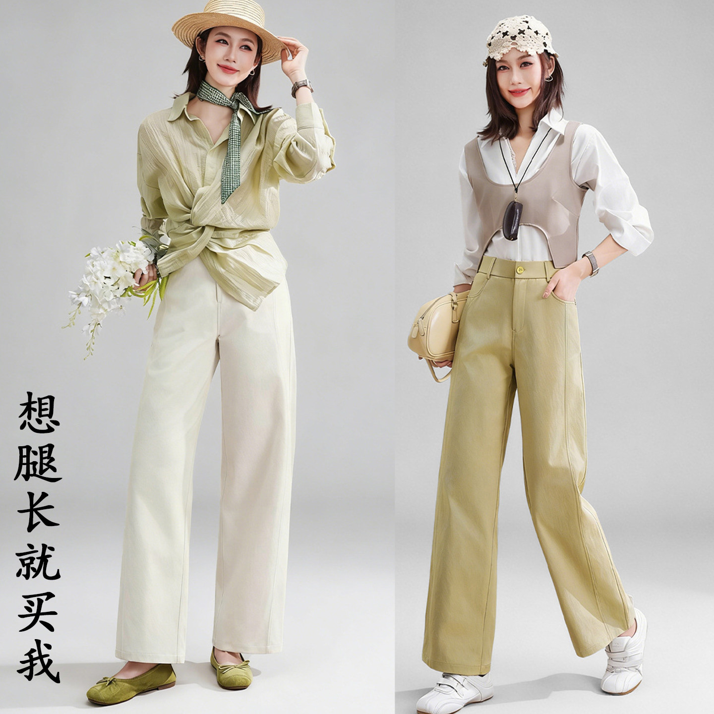 休闲裤女春季款钛金棉樱花九分直筒裤高腰显瘦高级裤子女2026新款