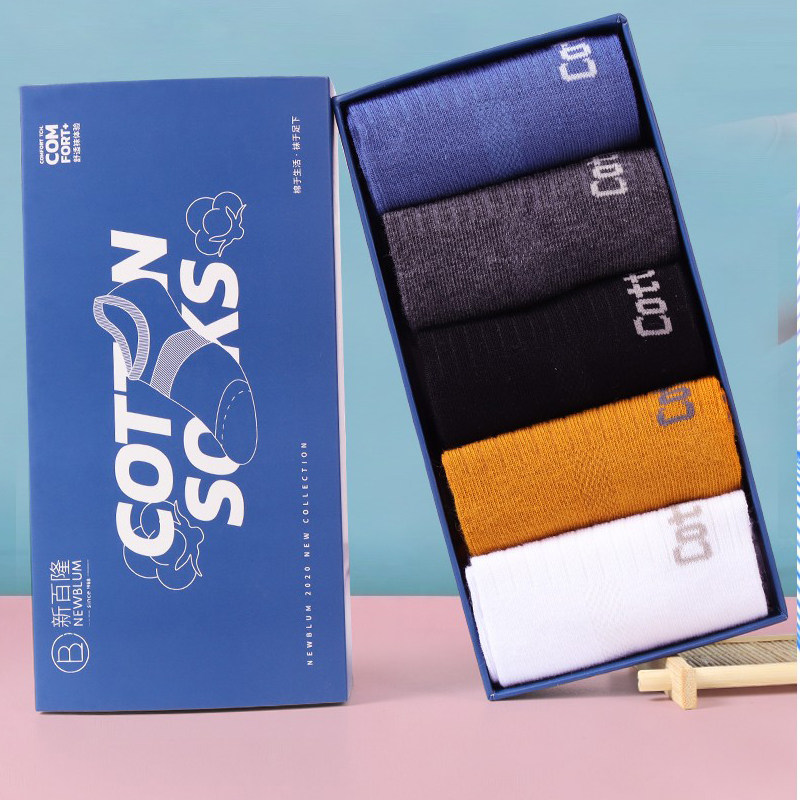 新百隆云朵袜子男女短筒浅口短袜四季纯棉质透气纯色情侣礼盒装袜,女士内衣/男士内衣/家居服,短袜,淘宝优惠券,粉丝福利购,淘宝优惠卷
