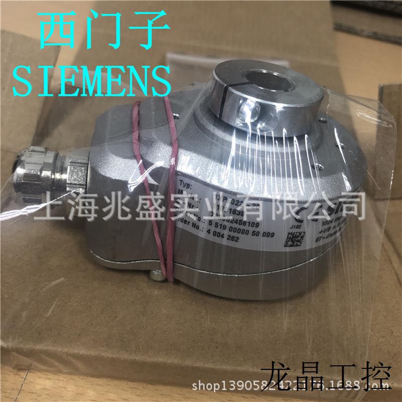 现货供应编码器6FX2001-5QP24