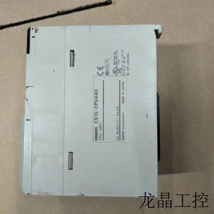 拆机模块CS1G 原装 CPU44H现货CS1G CPU44H功能完好实物图片