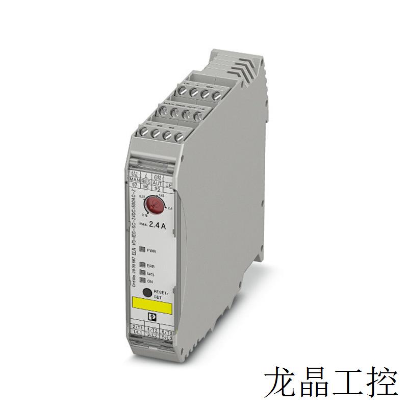 菲尼克斯ELR H5-IS-SC- 24DC/500AC-3-P- 2908699原装