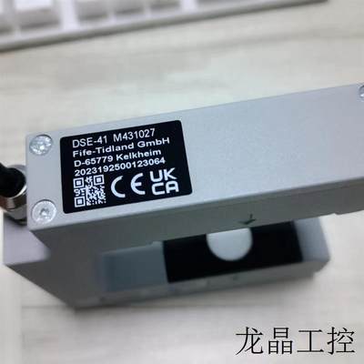 GMA-1-5-100.1-ISCT-Z12纠偏推动器电缸马达