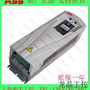 变频器ACS510 正品 290A 160Kw厂家渠道现货发售原装