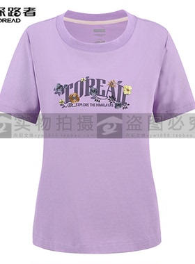 探路者女式短袖T恤2025春夏新款功能短袖T恤TAJJAN82233