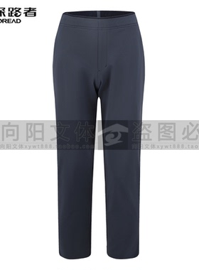 探路者裤装2025秋冬款男式长裤TAMMAN91615