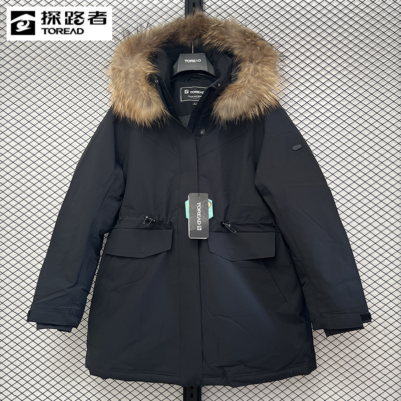探路者派克羽绒服女士中长款2024秋冬新款鹅绒羽绒服TADDAM92512
