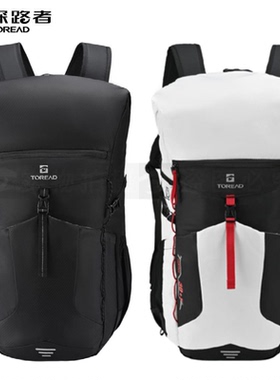 探路者背包通款2024秋冬户外新款30升双肩背包TEBBAM90101