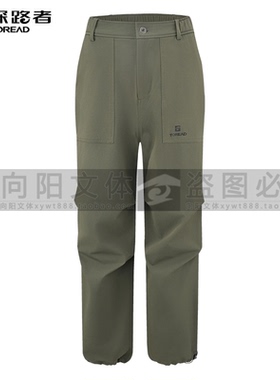 探路者裤装2025秋冬款男式软壳裤TAMMAN91257/TAMMAN92258
