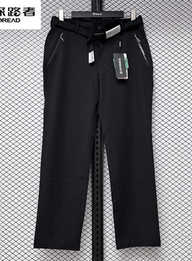探路者2024春夏新款男式徒步长裤TAMMAM81237