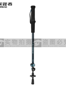 探路者勃朗碳纤维登山杖2025春夏登山杖TEKKAN80197