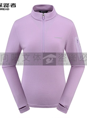 尖探路者T恤2025秋冬款女式羊毛长袖t恤TAJJAN92134