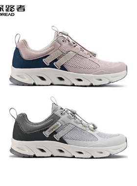 探路者2024春夏新款男式溯溪鞋TFEEAM81355/82355