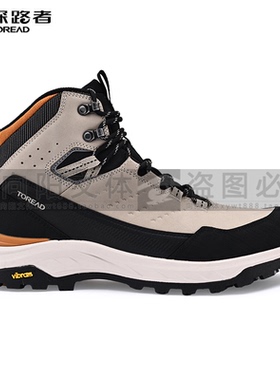 探路者登山鞋2025秋冬男TIEF防水VIBRAM登山鞋TFBBAN91005/92005