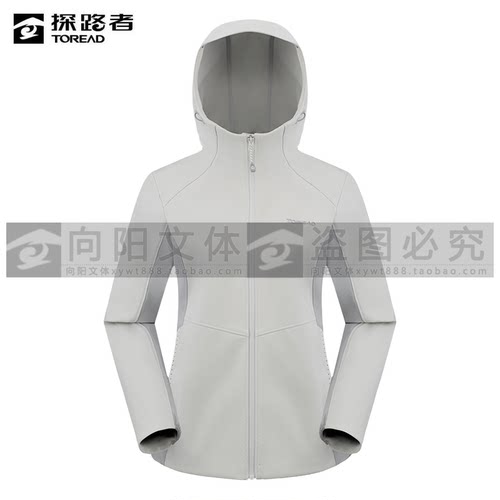 探路者软壳衣26春户外防水防风轻量冲锋衣外套TAEEAO81017/82018