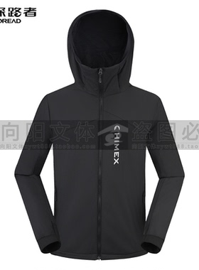 探路者棉服2025秋冬款男式羊毛外套TAGGAN91031/92032