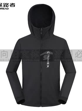 探路者棉服2025秋冬款男式羊毛外套TAGGAN91031/92032