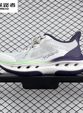 探路者2024春夏新款男式溯溪鞋TFEEAM81309/82309